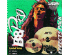 B8 Pro Cymbal Effect pack
