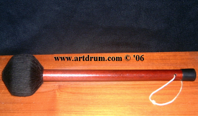 Sabian Gong Mallet