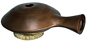 Udu Utar