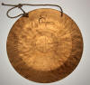  Dream 28" Wind Gong